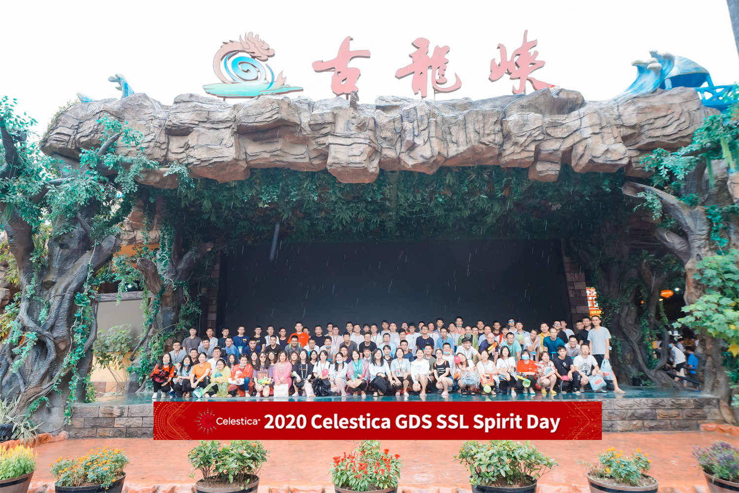 广东团建联盟CTBA-深圳团建公司-深圳团建活动拓展方案策划公司推荐-深圳团建联盟公司